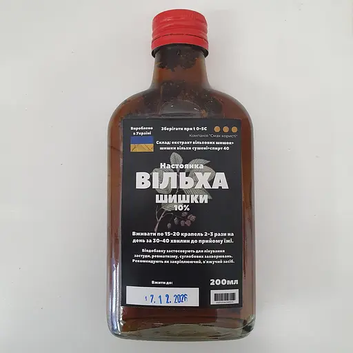 Настоянка на шишках вільхи 200 мл - фото 1