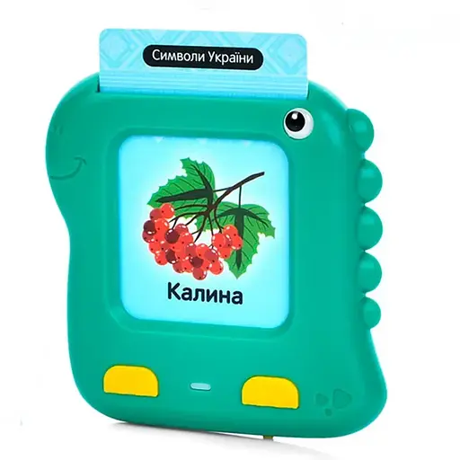 Гра Динозаврик-словознайко, 117 карток, 234 слова, SK0063ABC