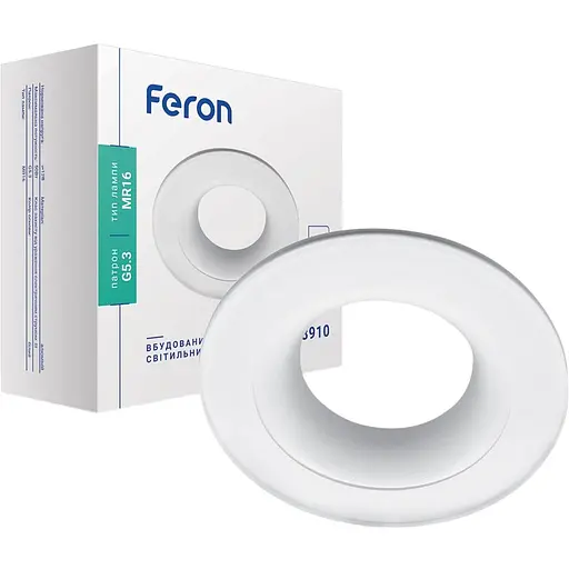Світильник точковий Feron DL8910 MR16 G5.3 білий круг(1809)