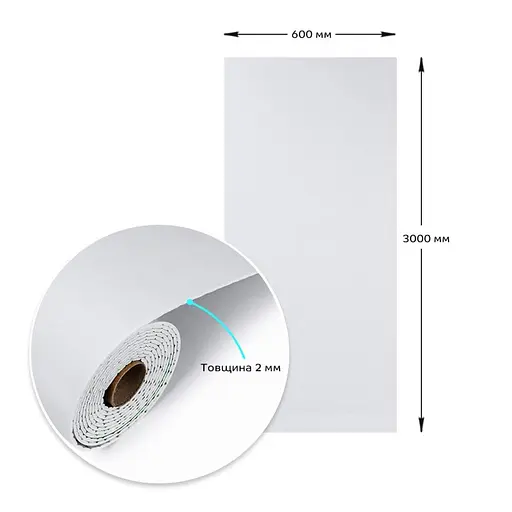 Самоклеящаяся виниловая плитка в рулоне 600х3000х2мм Мат SW-00002973 - фото 3