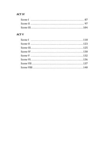 Macbeth - фото 13