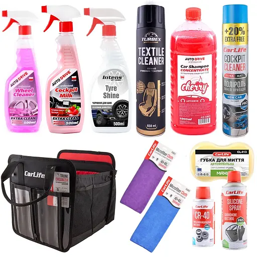 Подарунковий набір Carlife по догляду за авто + органайзер (na_61) - фото 1