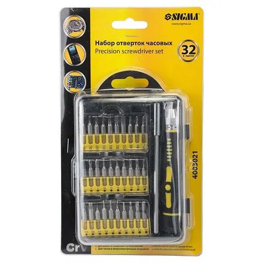 Набір годинникових викруток Sigma 30 в 1 CrV з подовжувачем в кейсі 4003021 - фото 4
