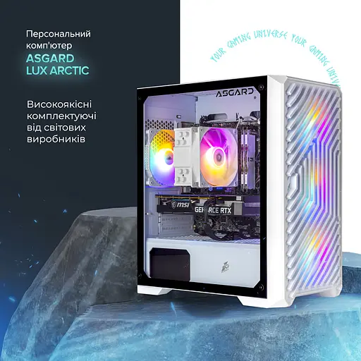 Комп`ютер персональний Asgard (I124F.32.S5.35.1064W) - фото 2