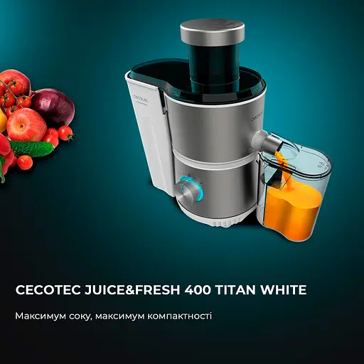 Соковыжималка CECOTEC Juice&Fresh 400 Titan White - фото 2
