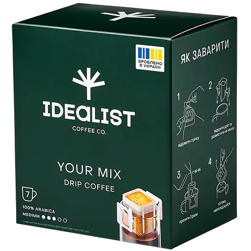 Набір: ром Bacardi Spiced 40% 0.7 л + дріп кава Idealist Coffee & Co. Твій Мікс 84 г + цукерки Roshen Assortment Сlassic чорний шоколад 154 г  - фото 3