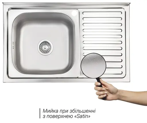 Кухонная мойка Brinex 5080-L 0.6 мм, накладная BRIN5080LSAT06 - фото 2