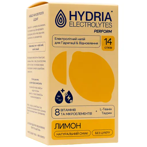 Електроліти Hydria Electrolytes Perform №14 лимон 14x5 г  - фото 1