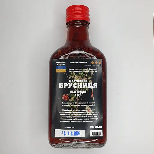 Настоянка на плодах брусниці 200 мл - фото 1