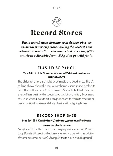 Tokyo Like a Local - фото 9