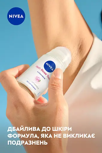 Антиперспірант NIVEA Свіжий дотик троянди 50 мл - фото 8