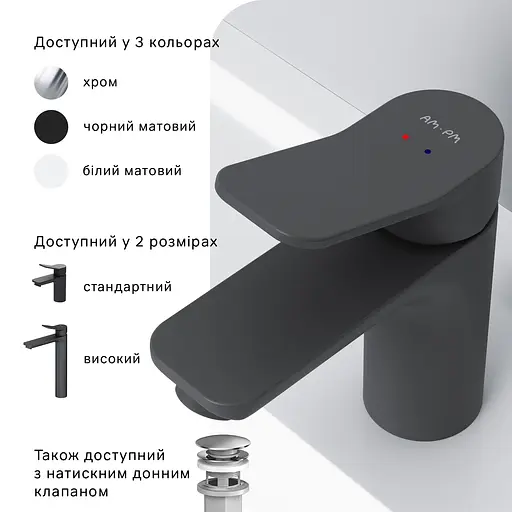 Смеситель для умывальника Am.Pm X-Joy black F85A02122 Черный матовый - фото 6