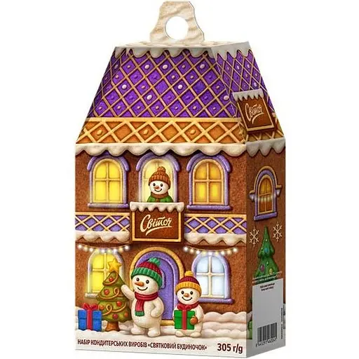 Подарунковий набір цукерок Світоч Святкові традиції 305 г (938370)
