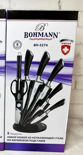 Набор ножей для кухни Bohmann BH-5274 из нержавеющей стали с подставкой 8 предметов Черный - фото 4