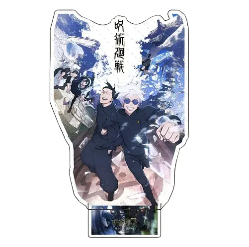 Акриловая фигурка Магическое сражение Jujutsu Kaisen 10 см