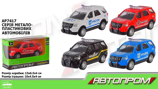 Металева автомодель Автопром AP7417 - фото 2