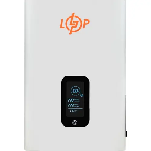 Стабилизатор напряжения LogicPower LP-W – IS2500 (2000Вт)