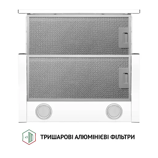 Вытяжка телескопическая PERFELLI TL 5212 WH 700 LED - фото 7