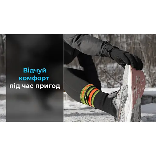 Носки DexShell Hytherm Pro Socks водонепроницаемые XL 47-49 черные с коричневой полоской - фото 5