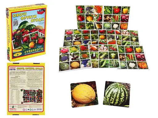 Супер лото Овочі та фрукти, ТМ Енергія+