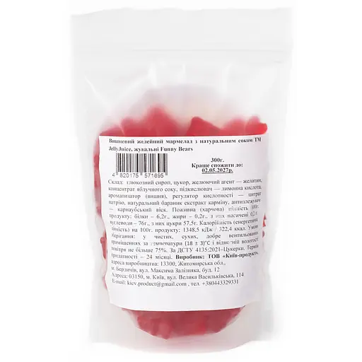 Желейний мармелад Jelly Juice Funny Bears Вишневий з натуральним соком 300 г - фото 3