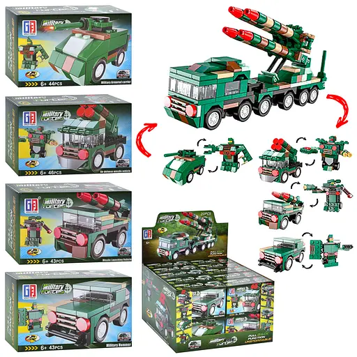 Конструктор Військовий транспорт, від 43 деталей, (В асортименті) - фото 2