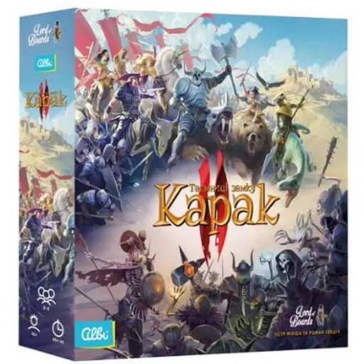 Настольная игра Lords of Boards Тайны замка Карак ІІ (Karak II) (укр.) + уникальное промо! (LOB2357UA) - фото 1