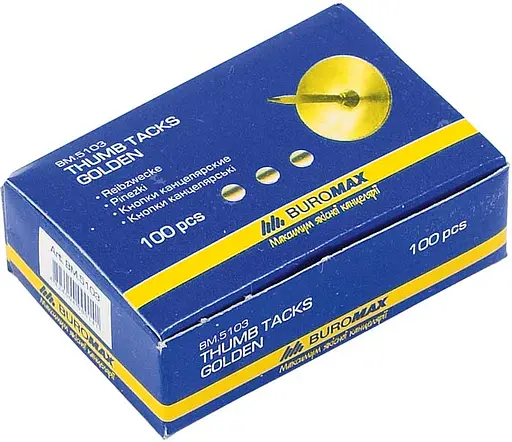 Кнопки золоті BM.5103, 100 шт., 10 упаковок