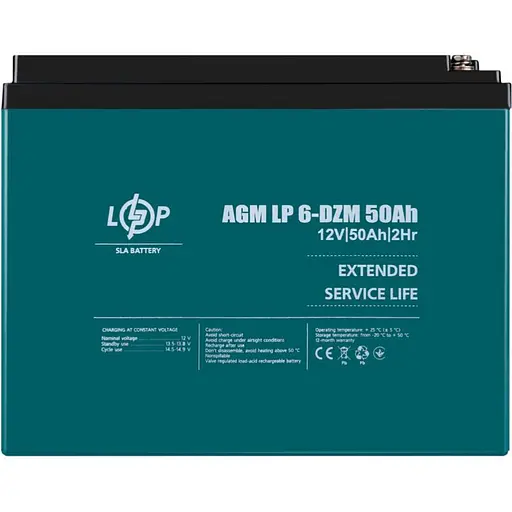 Аккумулятор LogicPower AGM 6-DZM 12V/50Ah/600Wh (10063) [109290] - фото 4