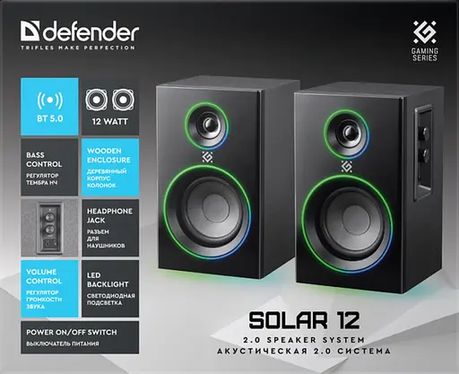 Акустика Defender 2.0 Solar 12BT, 230В Black (65712) - фото 13