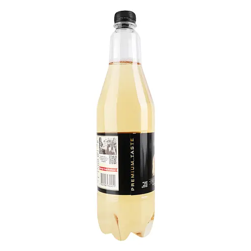 Сидр Gardenz Груша солодкий газований 5% 1 л - фото 2