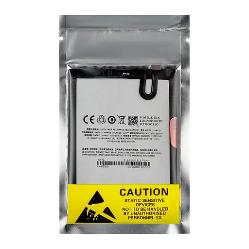 Акумулятор Meizu M5 Note (BA621) - фото 2