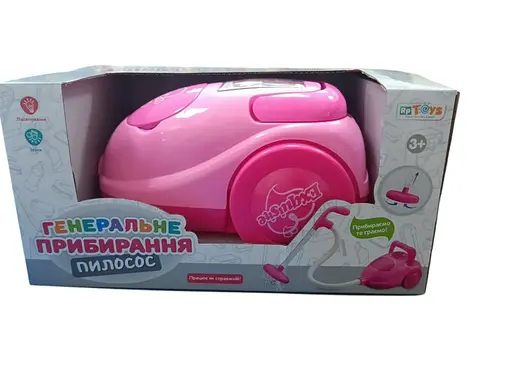 Пилосос з кульками, Limo Toy