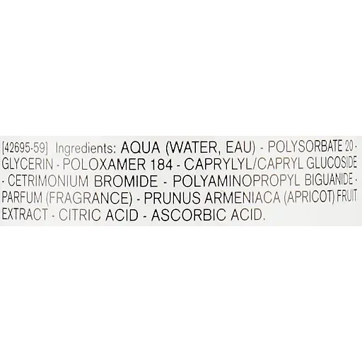 Міцелярна термальна вода Uriage Thermal Micellar Water для чутливої шкіри 250 мл - фото 8