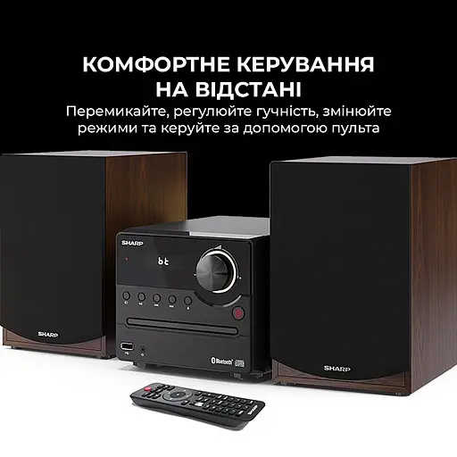 Музыкальный центр Sharp XL-B512(BR) Brown - фото 7