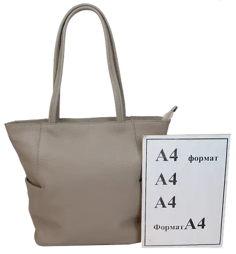 Женская кожаная сумка на двух ручках Borsacomoda бежевая sum0028740 - фото 9