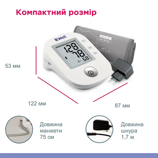 PRO-33 Измеритель артериального давления B.Well манжета размера M с чехлом - фото 3
