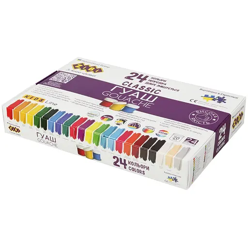 Гуашевые краски ZiBi KIDS Line -2 гуашь, 24 цветов х 20 мл (ZB.6614)