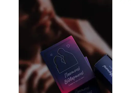 Настільна гра Пестощі-відвертощі Пестощі-відвертощі. Набір 3 в 1 (укр.) (ВР_ПВ3) - фото 12