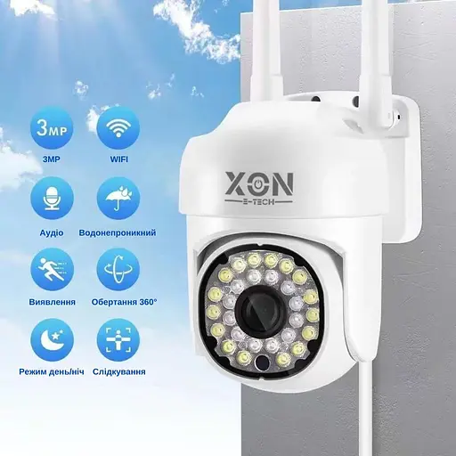 IP-камера уличная XON SmartCam Wi-Fi 1080P (SCWEW21YW 4828) Белая - фото 3