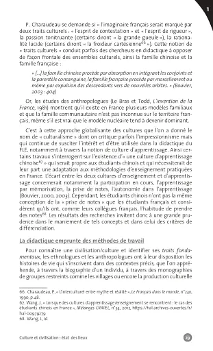 Collection F. Le fait culturel en classe de FLE - фото 29