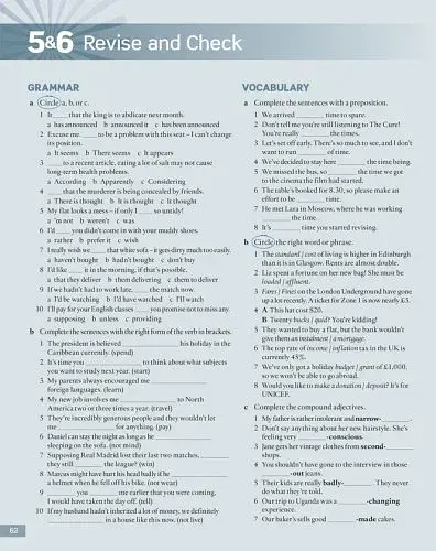 English File. Advanced. Student's Book - фото 10