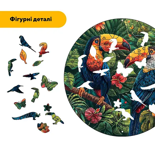 Пазл деревяний Пригоди Туканів, А5, 35 елементів, Картонна коробка - фото 3