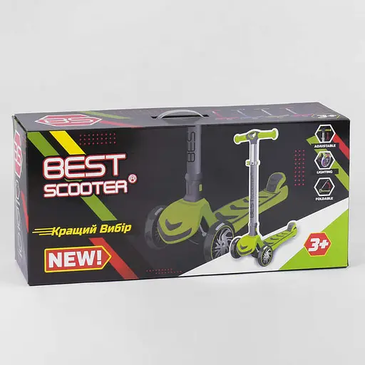 Самокат детский Best Scooter 61х16.5х27.5 см Розовый 000231467 - фото 6