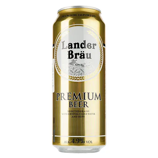 Уцінка. Пиво Landerbrau Premium Pilsner, світле, фільтроване, 4,9%, з/б, 0,5 л - фото 1