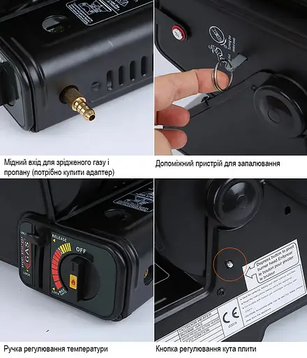 Газовый обогреватель + плита Yanchuan YC-808B 1.3 кВт - фото 8