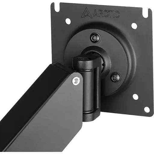 Кронштейн Arctic X1-3D AEMNT00062A - фото 3