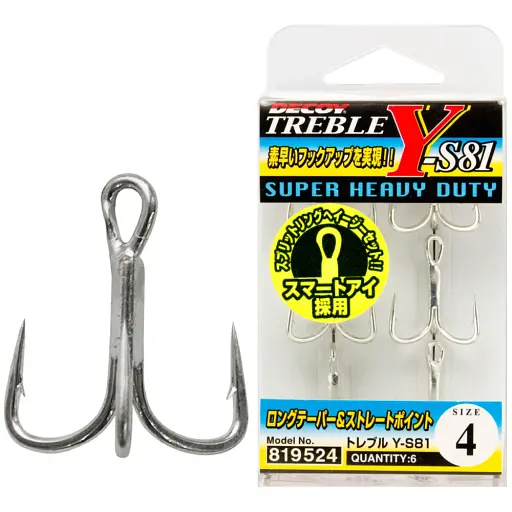 Тройник Decoy Y-S81 #1/0 (4 шт/уп) - фото 1