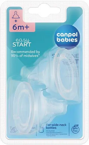 Набор силиконовых сосок к бутылкам с широким отверстием 2 шт "EasyStart" каша - фото 1