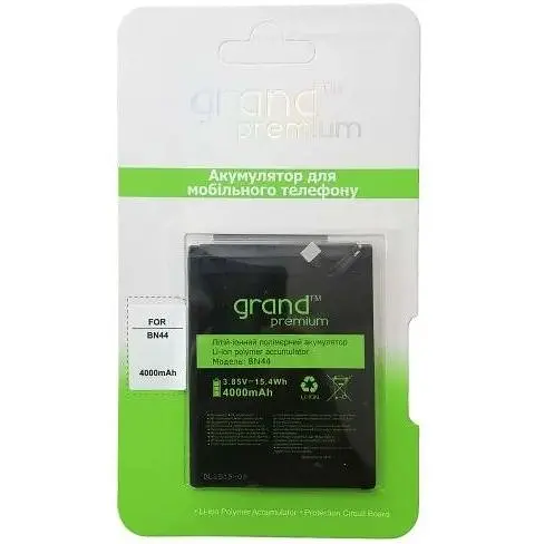 Акумулятор GRAND Premium Xiaomi червоний mi 5 Plus BN44